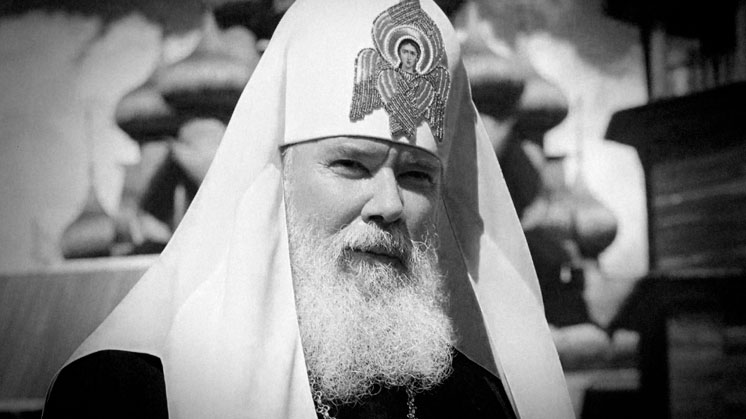 Скончался Патриарх Алексий II