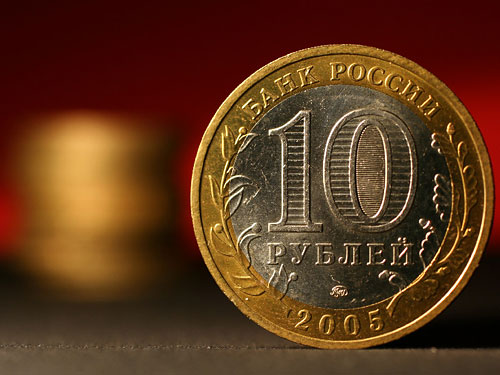 10 рублей. Фото Евгений Алексеенко
